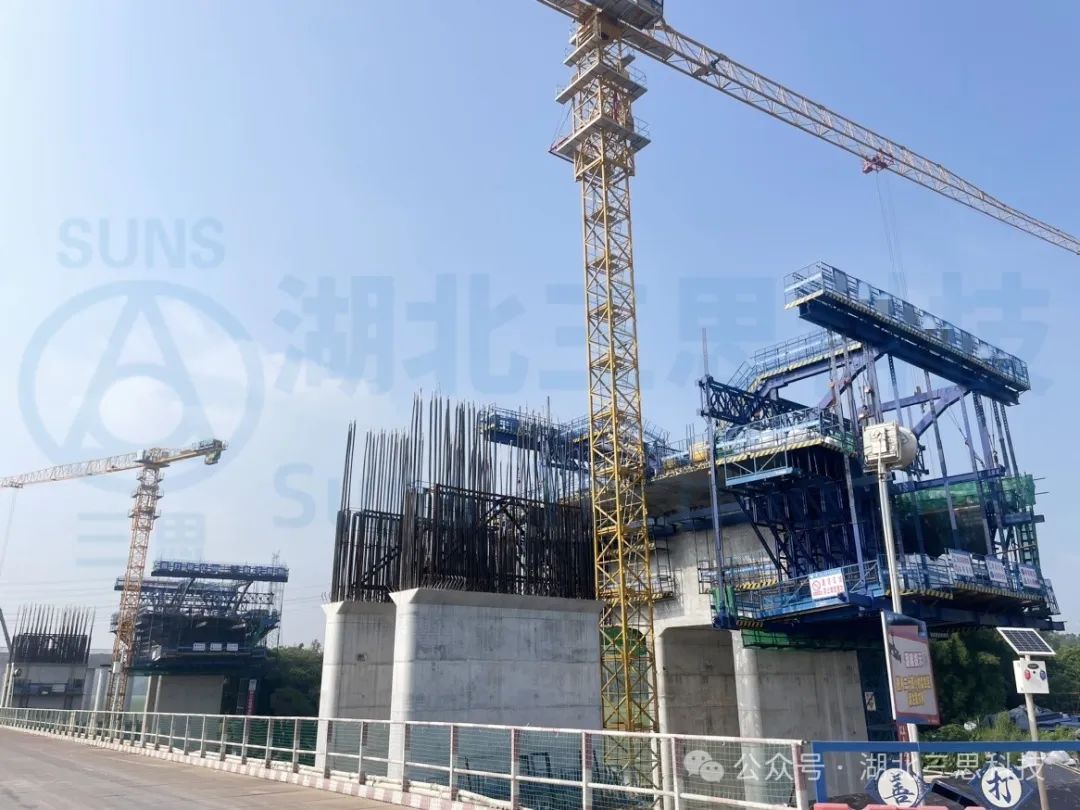 貴州、福建、廣東、陜西現(xiàn)場多臺施工掛籃智能安全監(jiān)測系統(tǒng)安裝完工